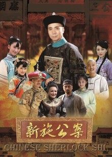 中文字幕少妇兼职