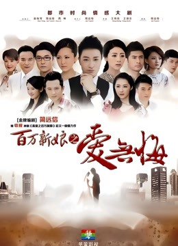 就是阿朱啊 &#8211; 教室 [76P/104MB]